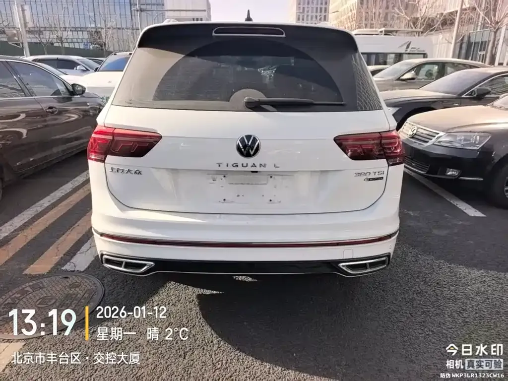 Volkswagen Tiguan L 2022 из CN, фото 7