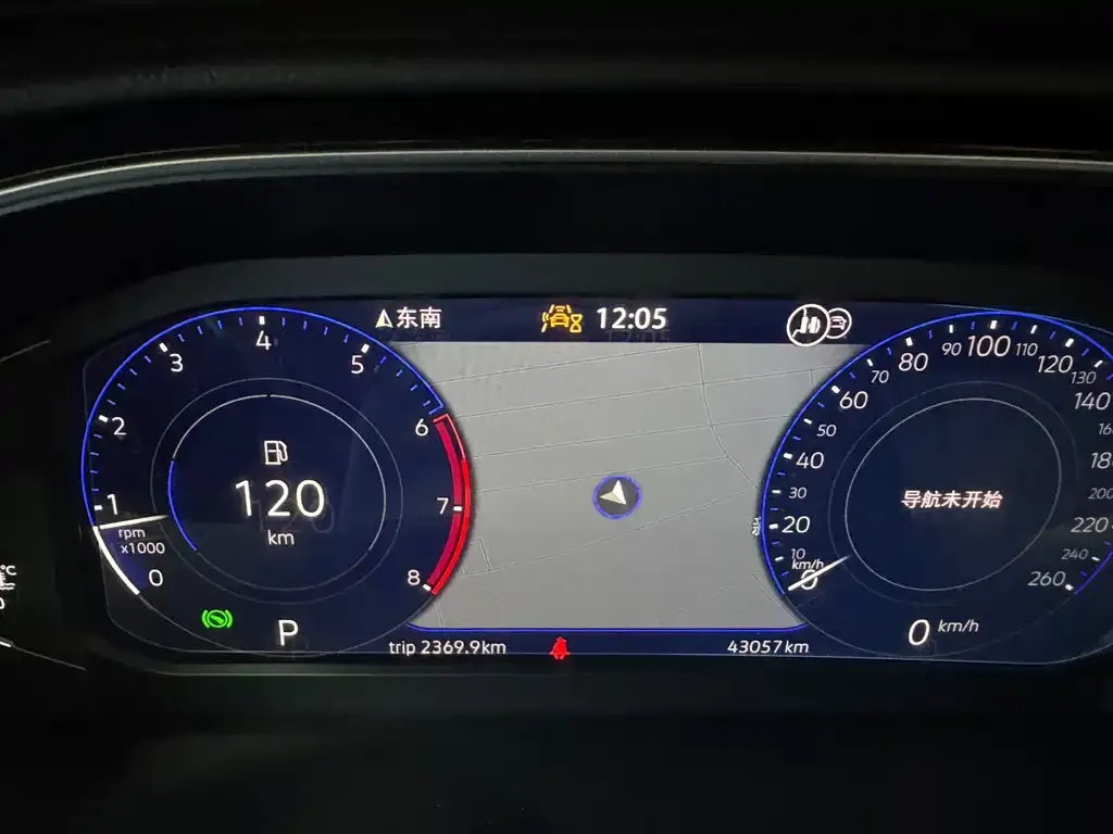Volkswagen Sagitar 2022 из CN, фото 4