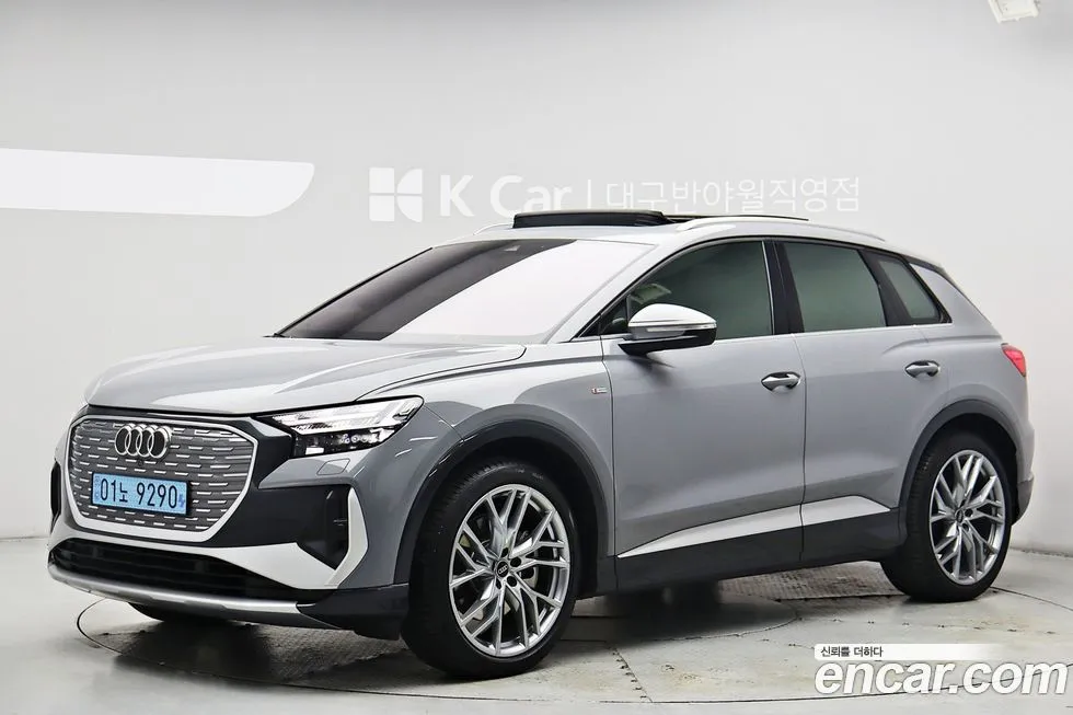 Audi Q4 e-tron — фото 1