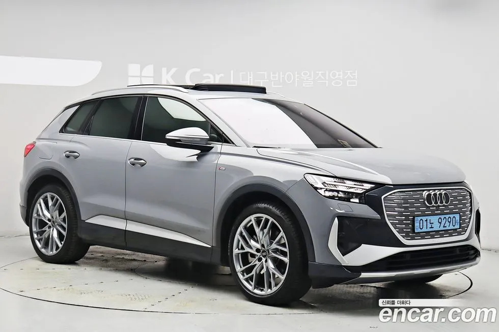 Audi Q4 e-tron — фото 3