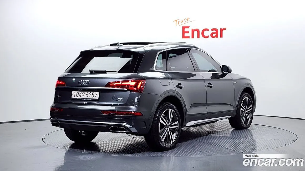 Audi Q5 2022 из KR, фото 2