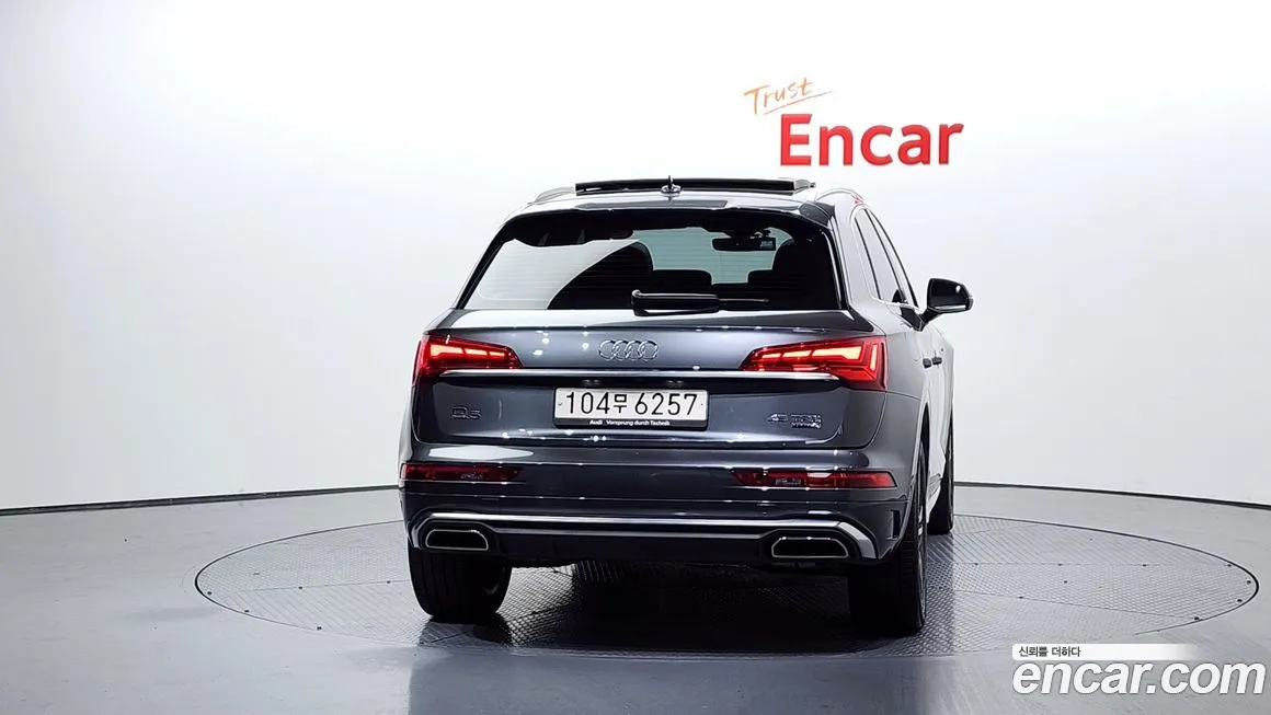 Audi Q5 2022 из KR, фото 4