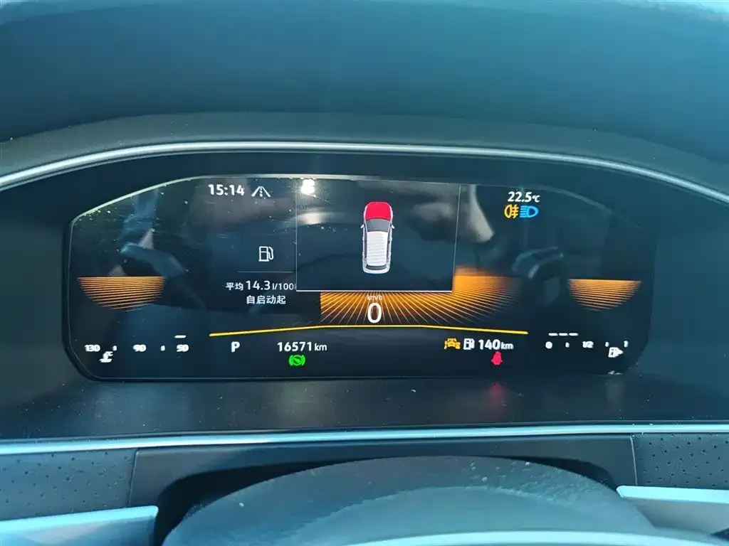 Volkswagen Lavida 2023 из CN, фото 7
