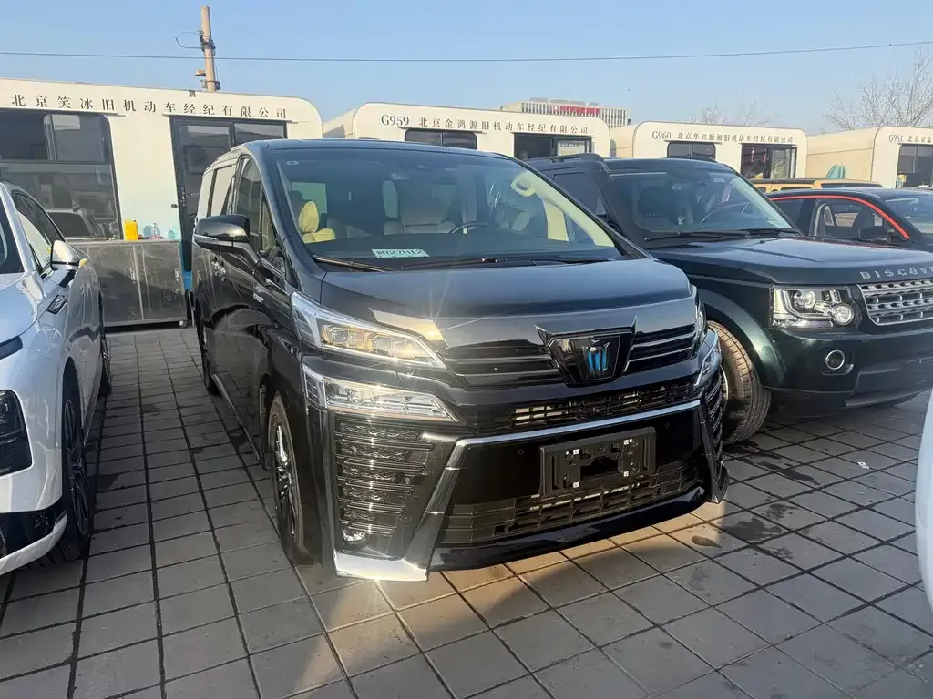 Toyota Vellfire 2023 из CN, фото 4