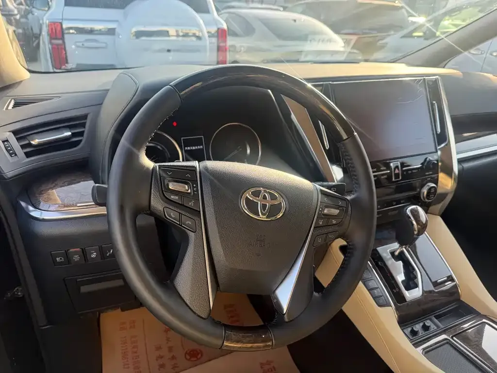 Toyota Vellfire 2023 из CN, фото 2