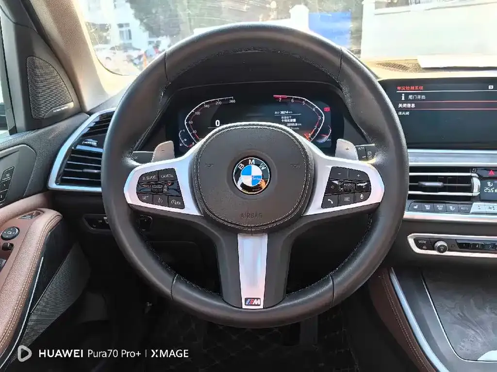 BMW X5 (Import) 2022 из CN, фото 2
