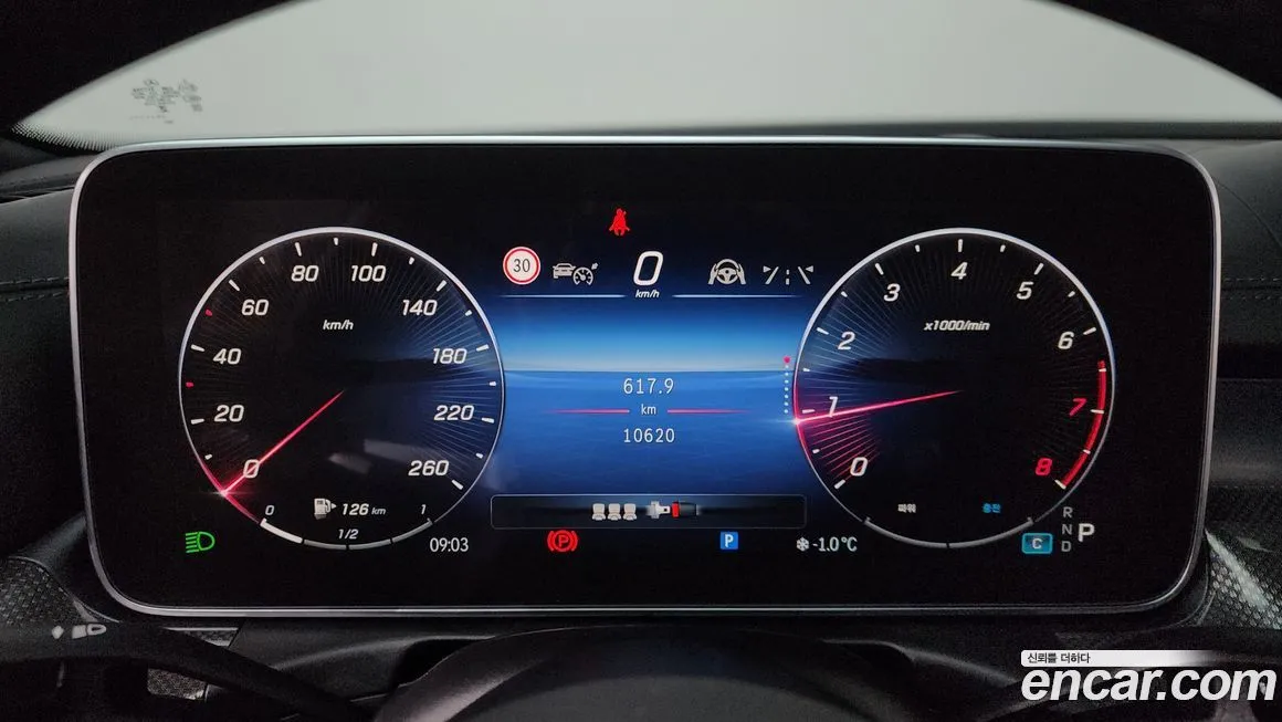 Mercedes-Benz C-Class 2024 из KR, фото 5