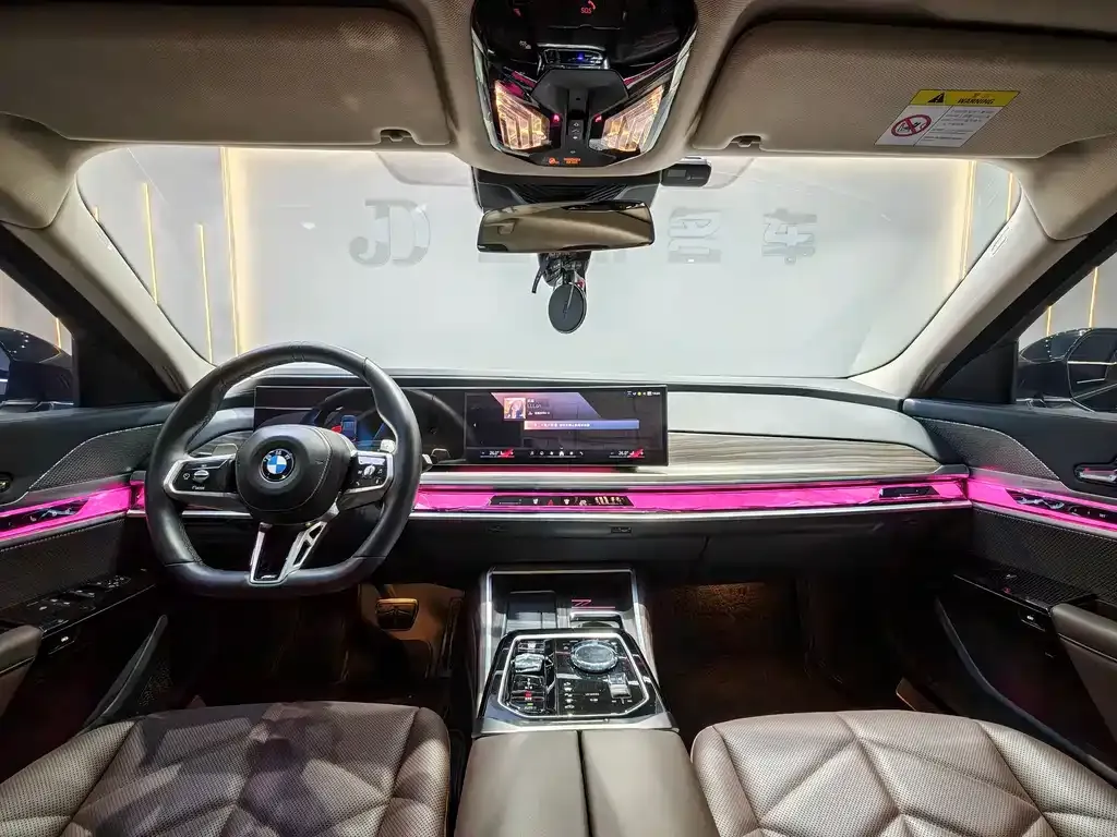 BMW 7 Series 2024 из CN, фото 9