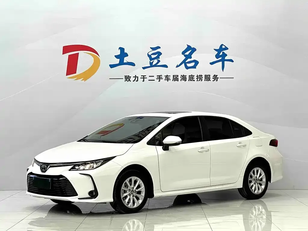 Toyota Corolla 2022 из CN, фото 1