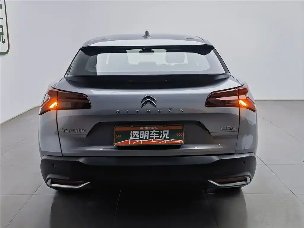 Citroen C5 X 2022 из CN, фото 9