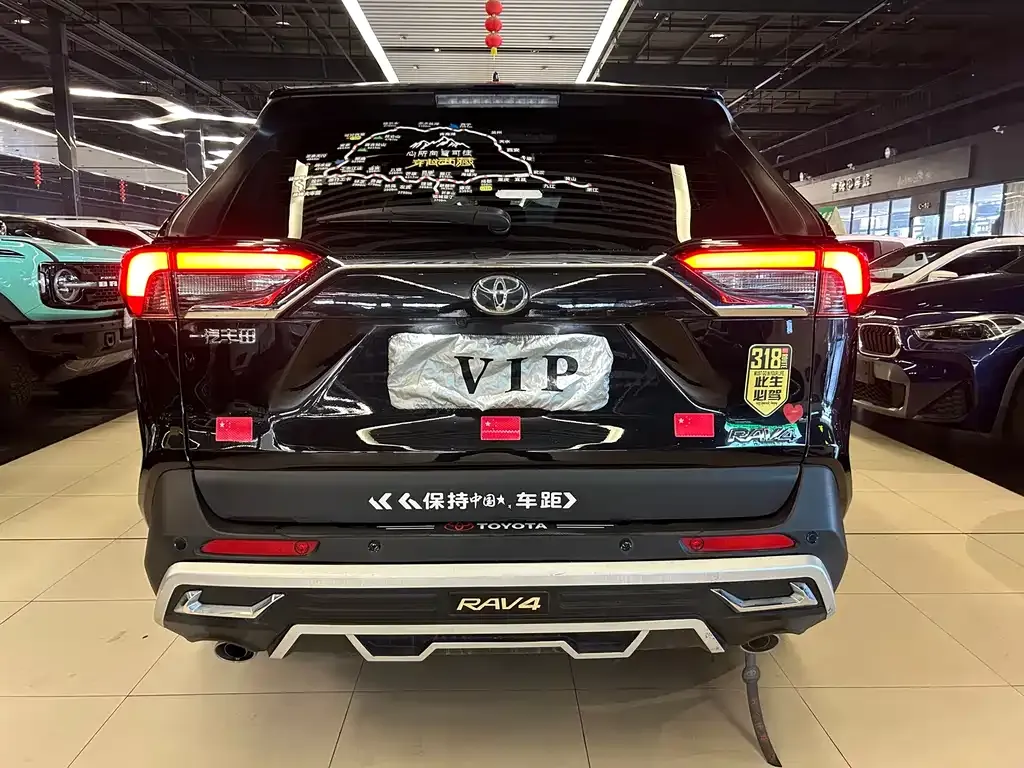 Toyota RAV4 2024 из CN, фото 9
