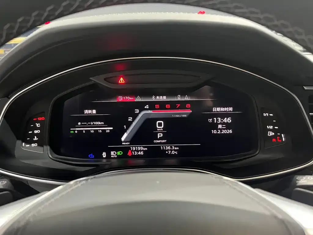 Audi A6L 2024 из CN, фото 2