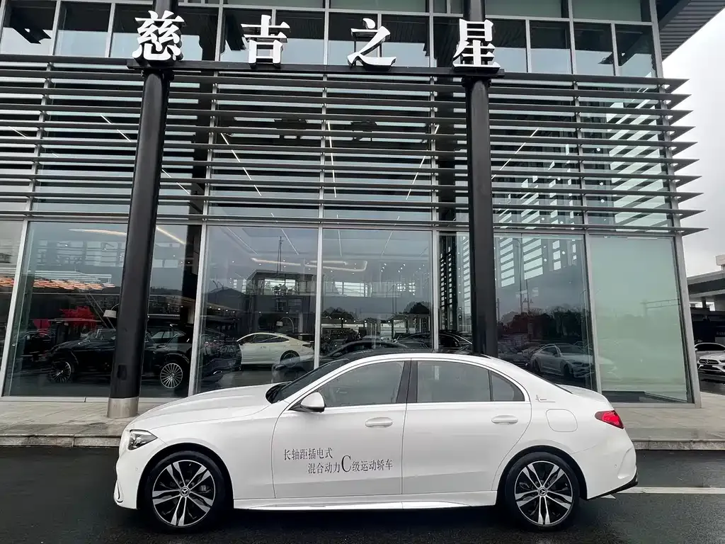 Mercedes-Benz C-Class New Energy — фото 5