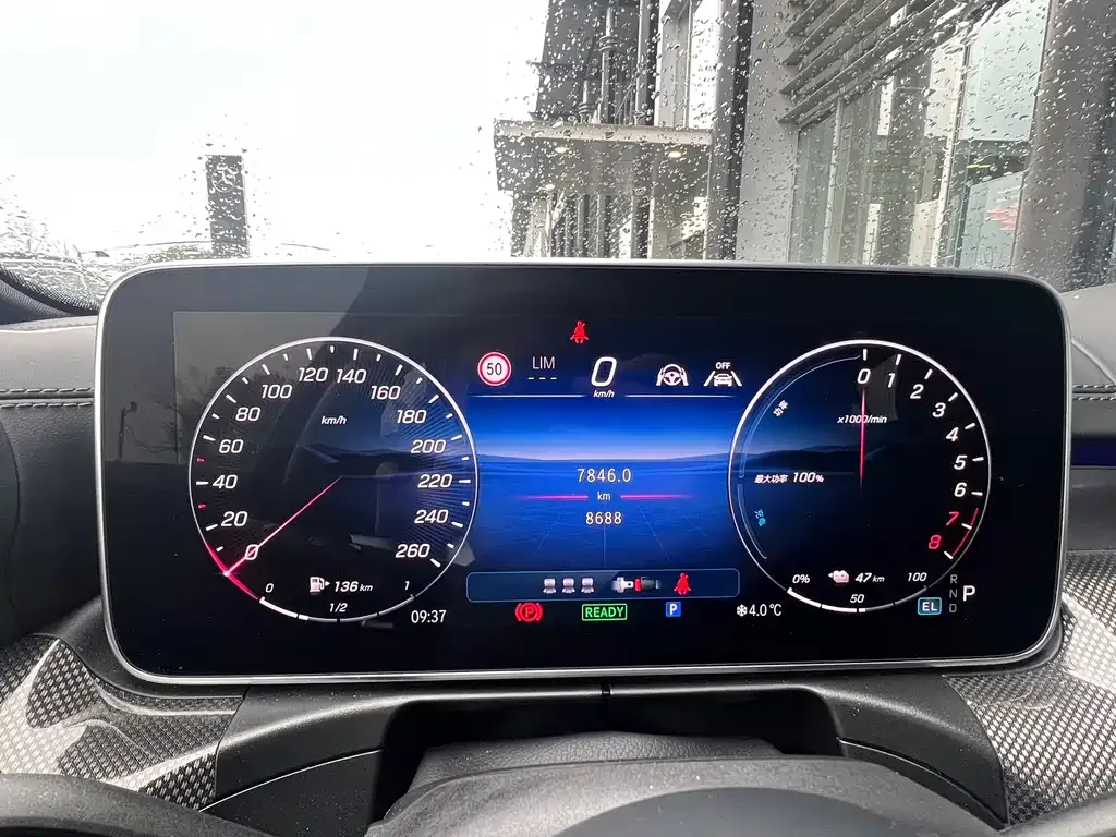 Mercedes-Benz C-Class New Energy — фото 6