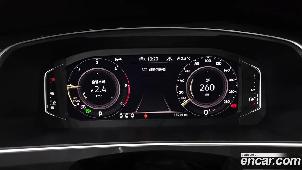 Volkswagen Tiguan 2022 из KR, фото 6
