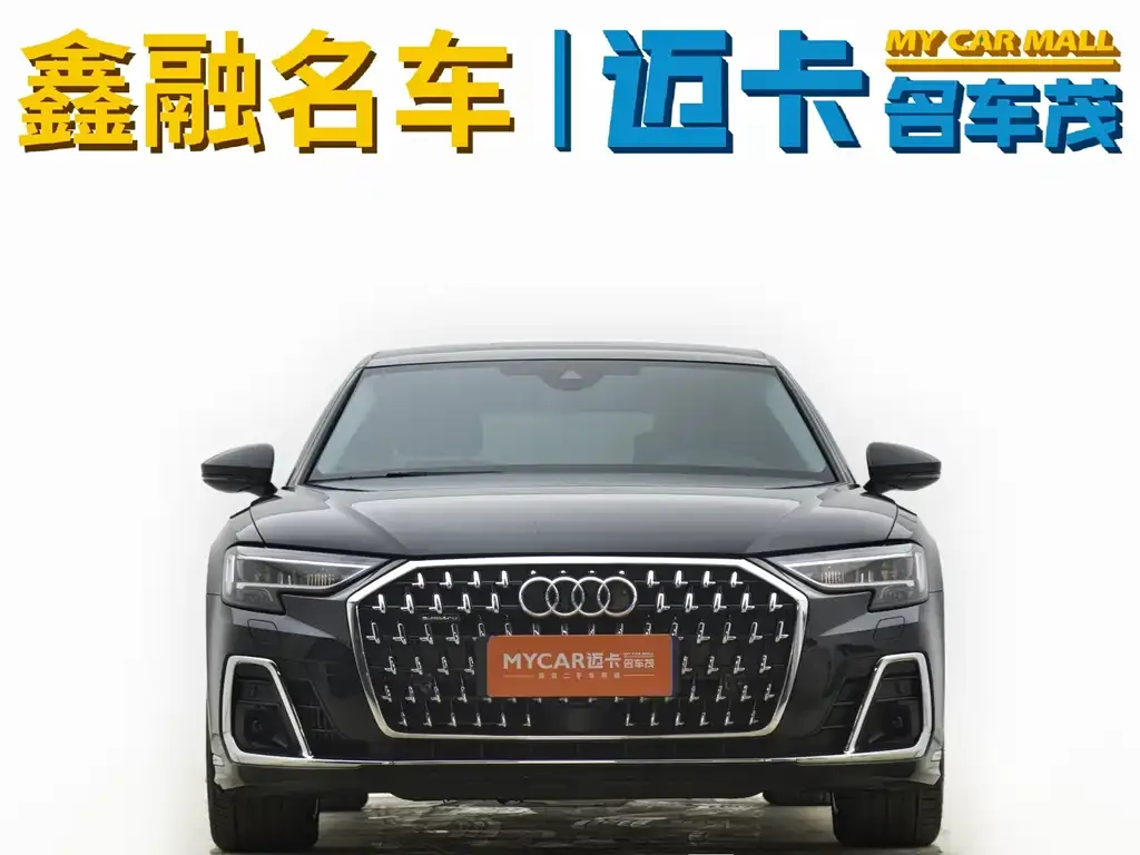 Audi A8 2023 из CN, фото 8