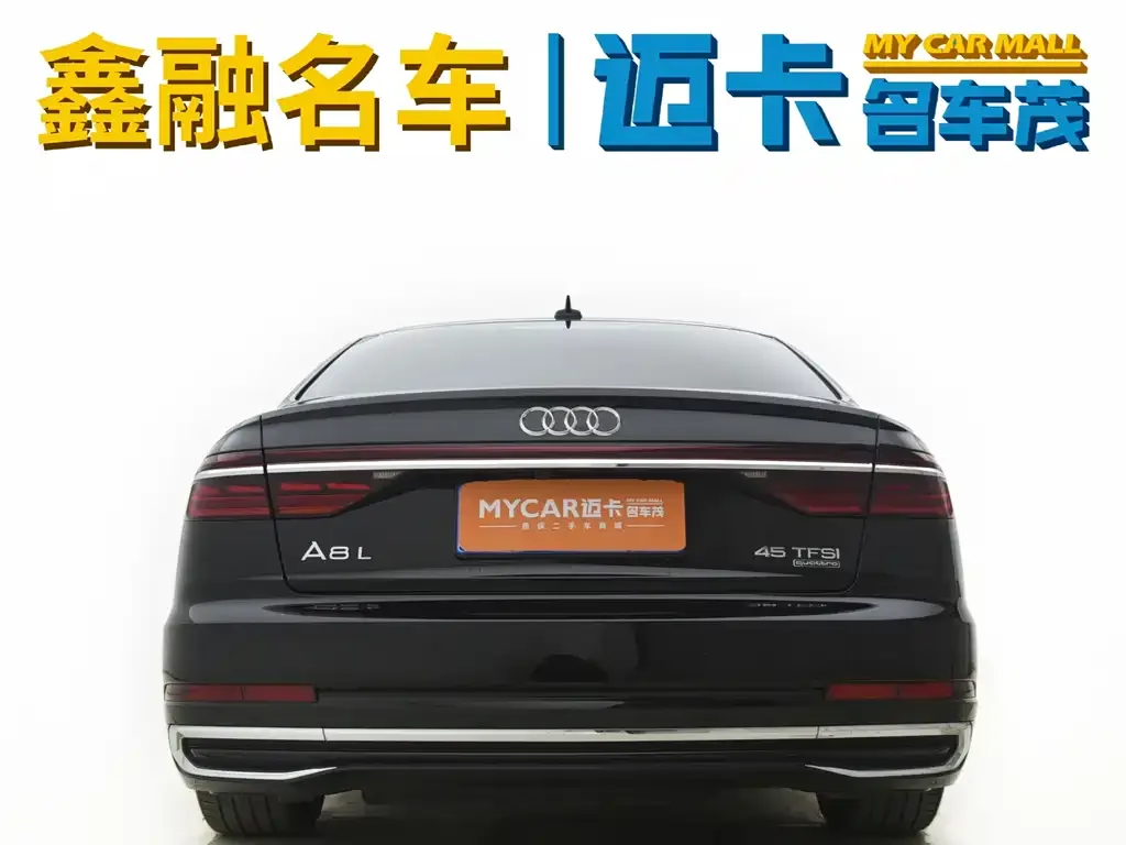 Audi A8 2023 из CN, фото 4