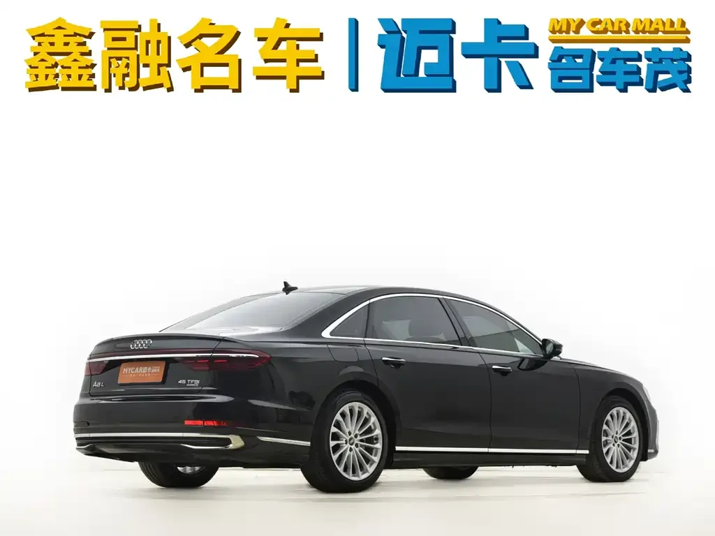 Audi A8 2023 из CN, фото 9