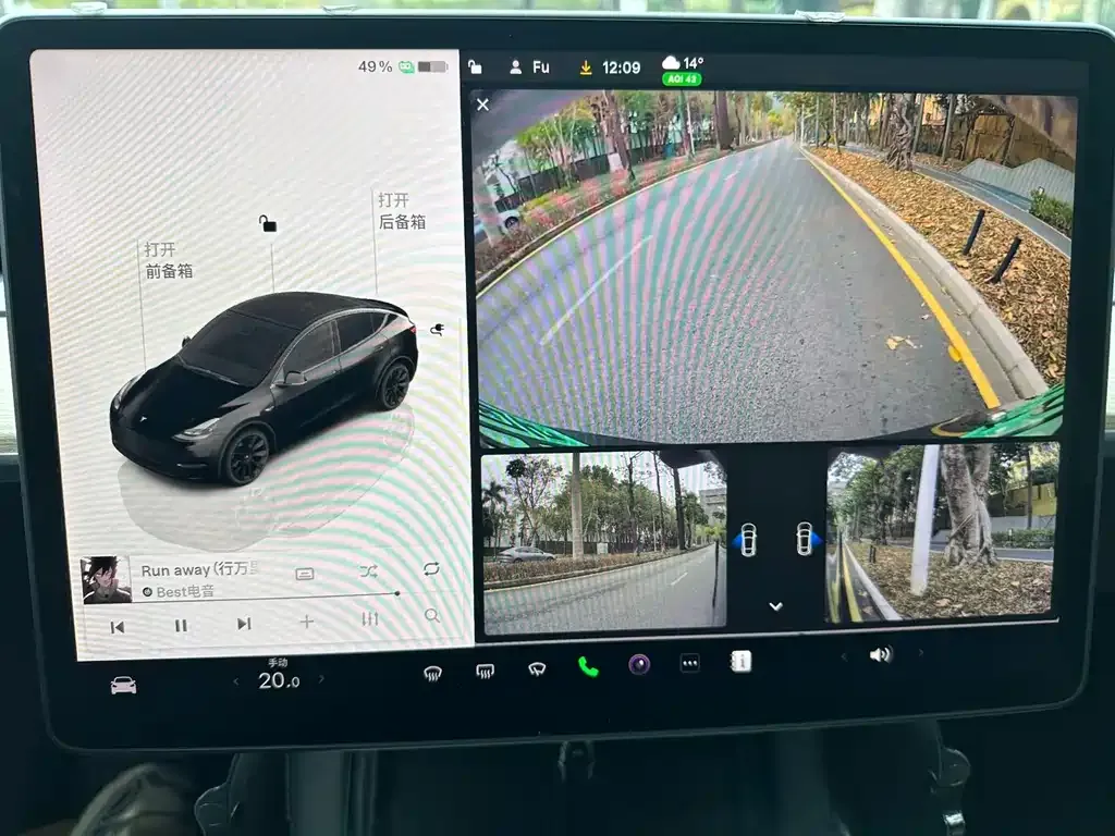 Tesla Model Y 2022 из CN, фото 4