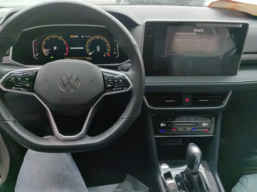 Volkswagen Tharu 2024 из CN, фото 4