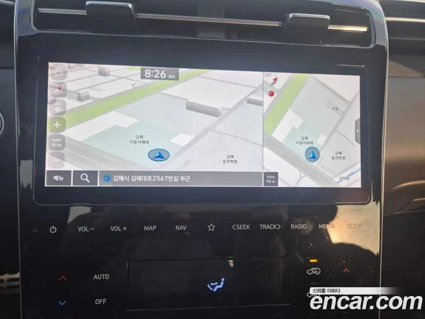 Hyundai Tucson 2021 из KR, фото 10