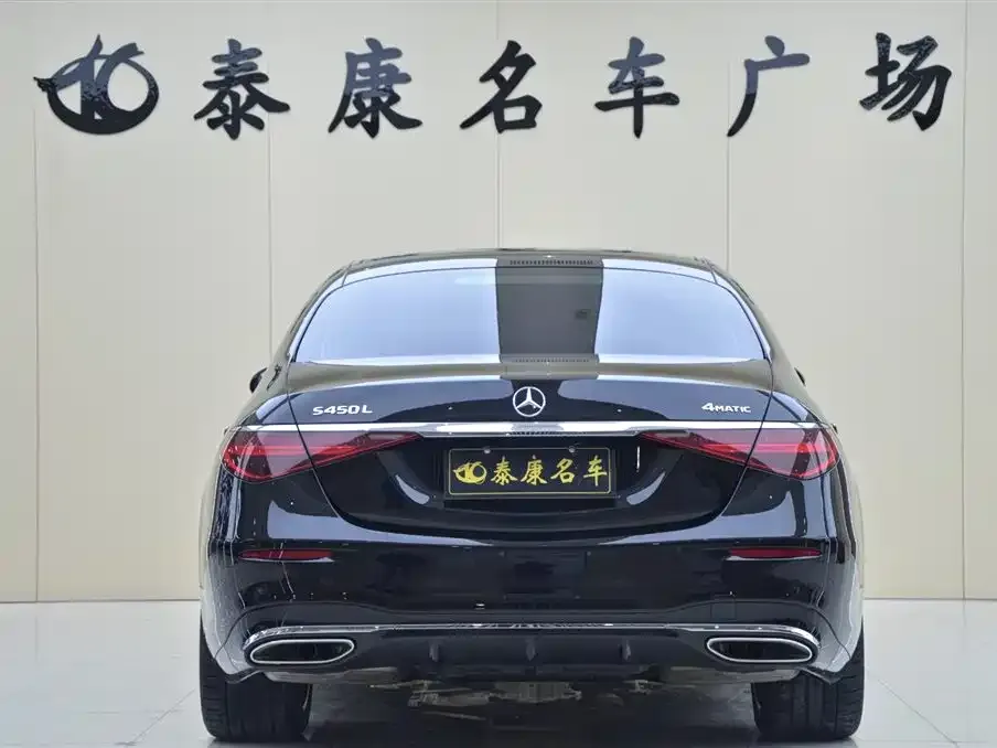 Mercedes-Benz S-Class 2024 из CN, фото 6