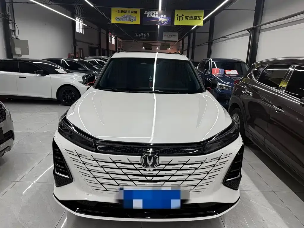 Changan CS75PLUS — фото 4