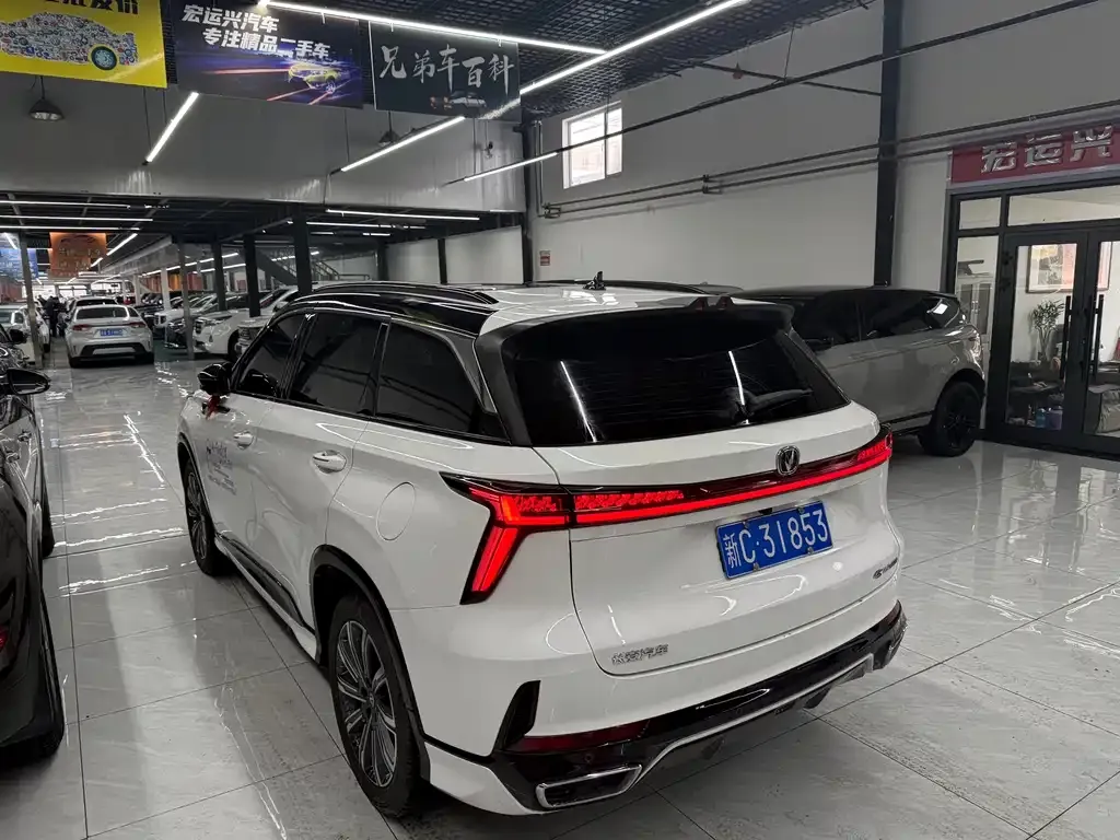 Changan CS75PLUS — фото 9