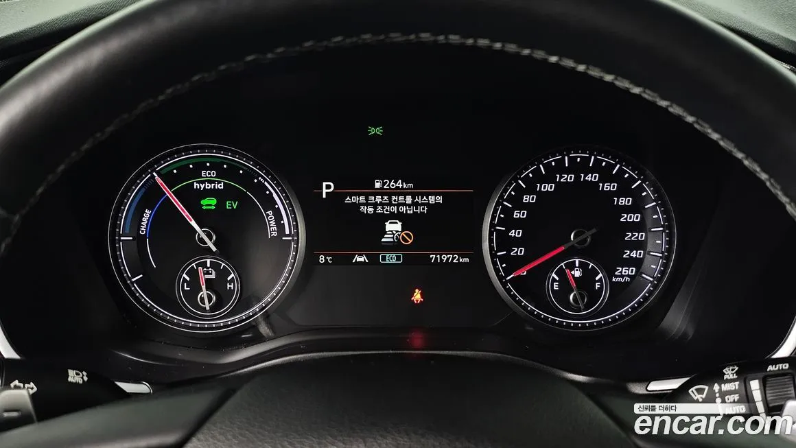 Hyundai Santafe 2023 из KR, фото 7