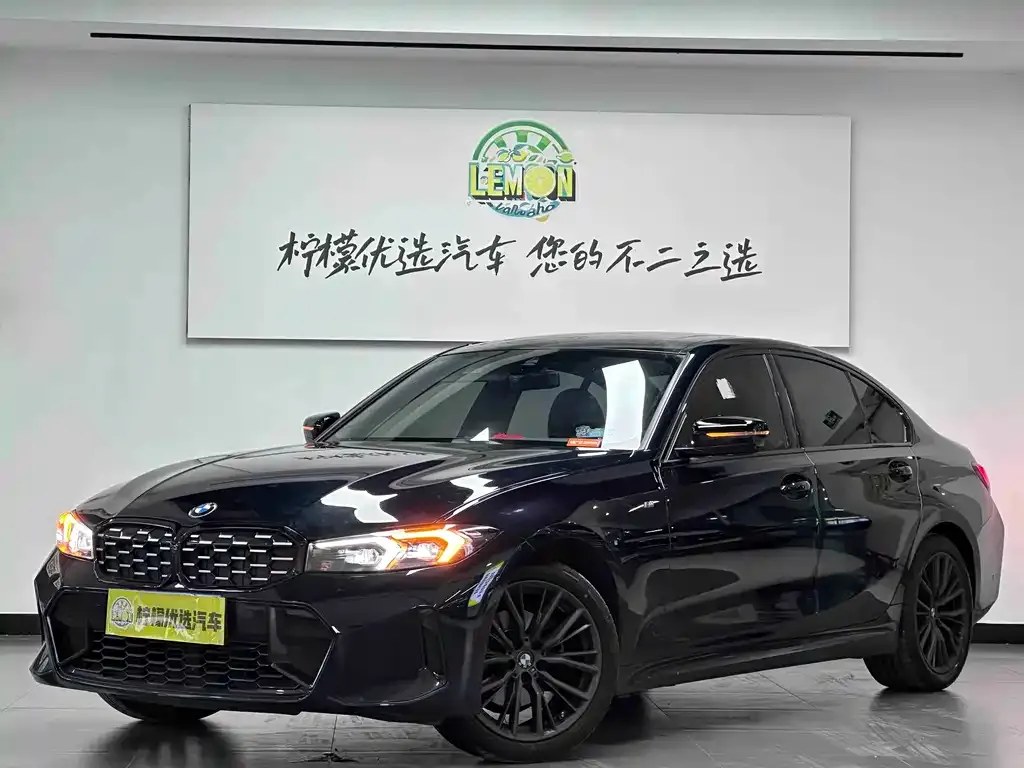 BMW 3 Series 2023 из CN, фото 1