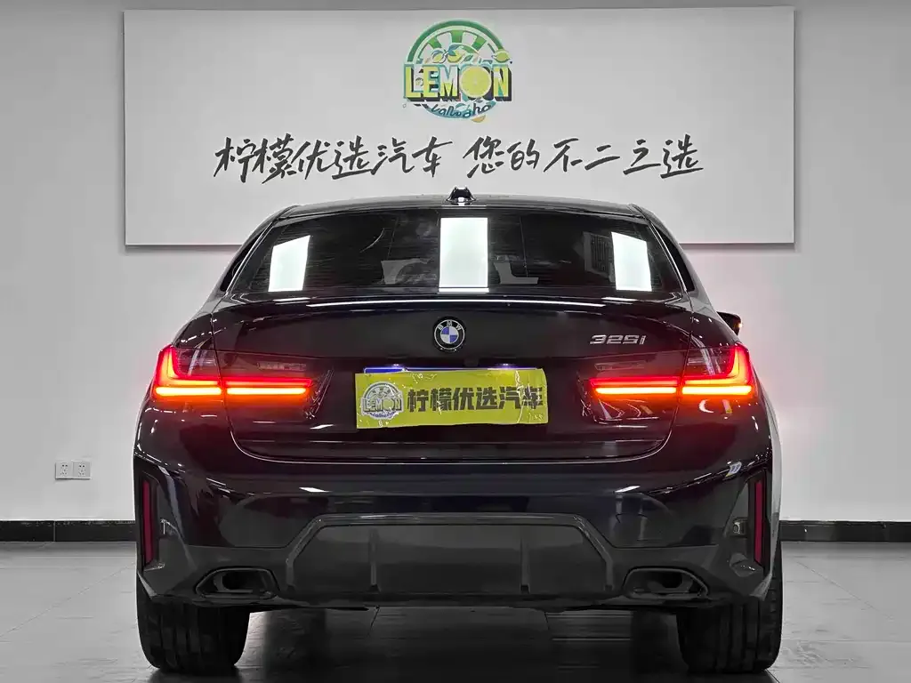 BMW 3 Series 2023 из CN, фото 4