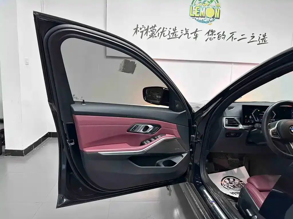 BMW 3 Series 2023 из CN, фото 7