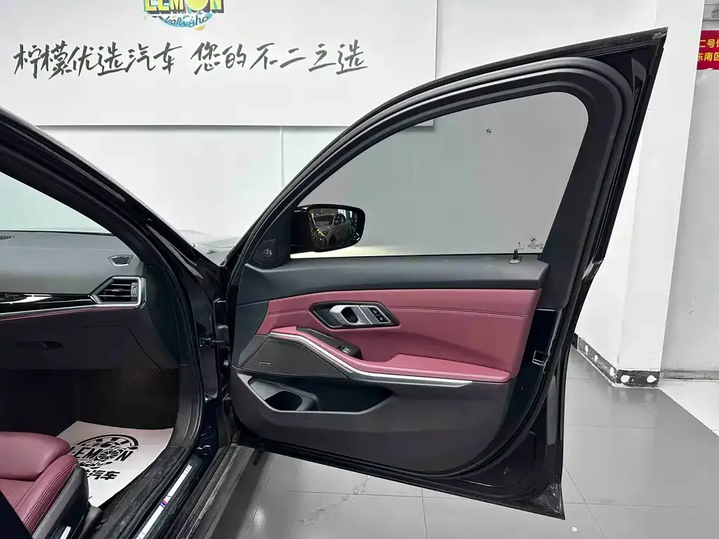 BMW 3 Series 2023 из CN, фото 8