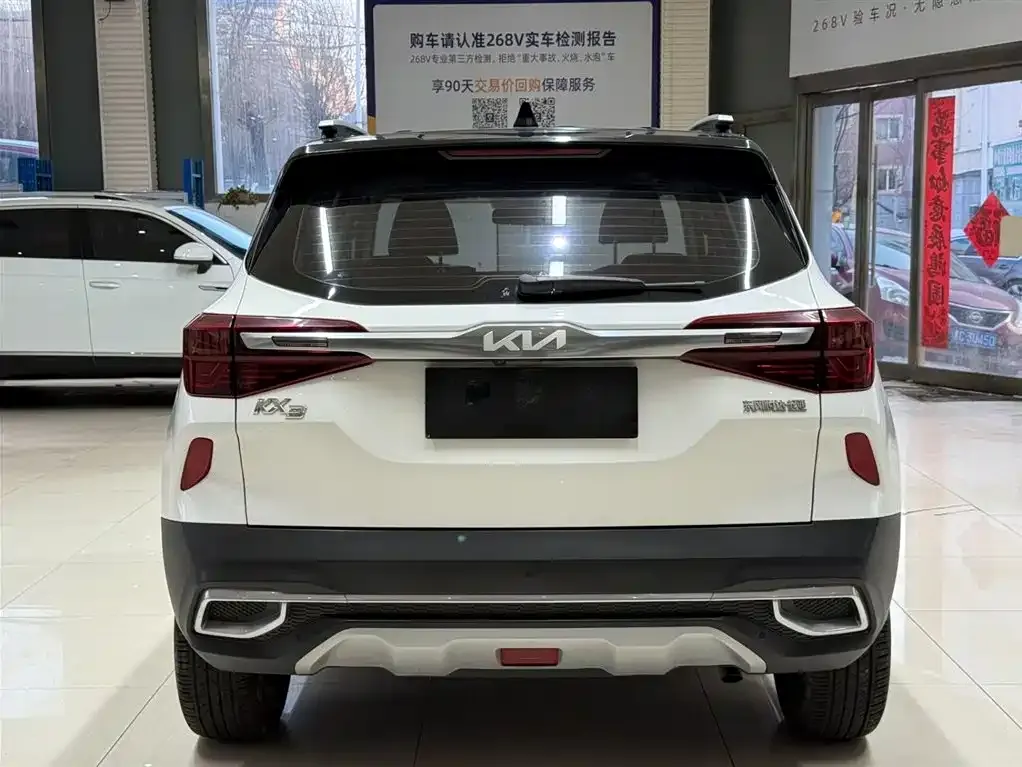 Kia KX3 — фото 3