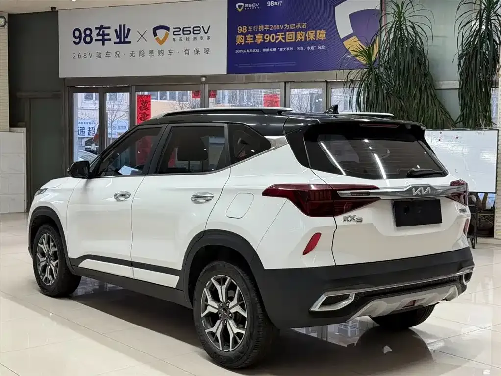 Kia KX3 — фото 4