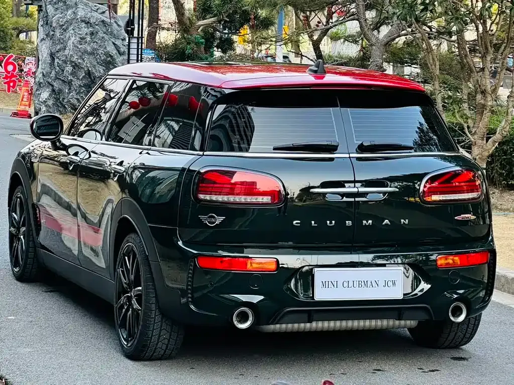 MINI Clubman JCW 2021 из CN, фото 6