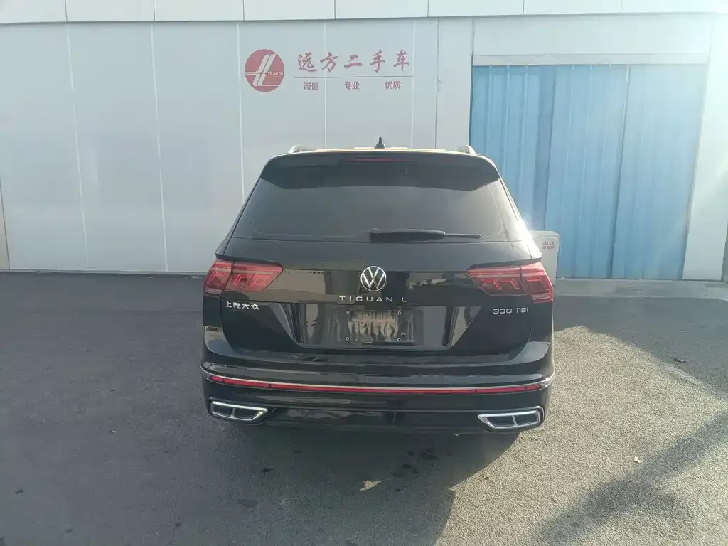 Volkswagen Tiguan L 2024 из CN, фото 3