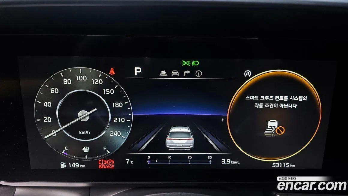 Kia Carnival 2021 из KR, фото 6
