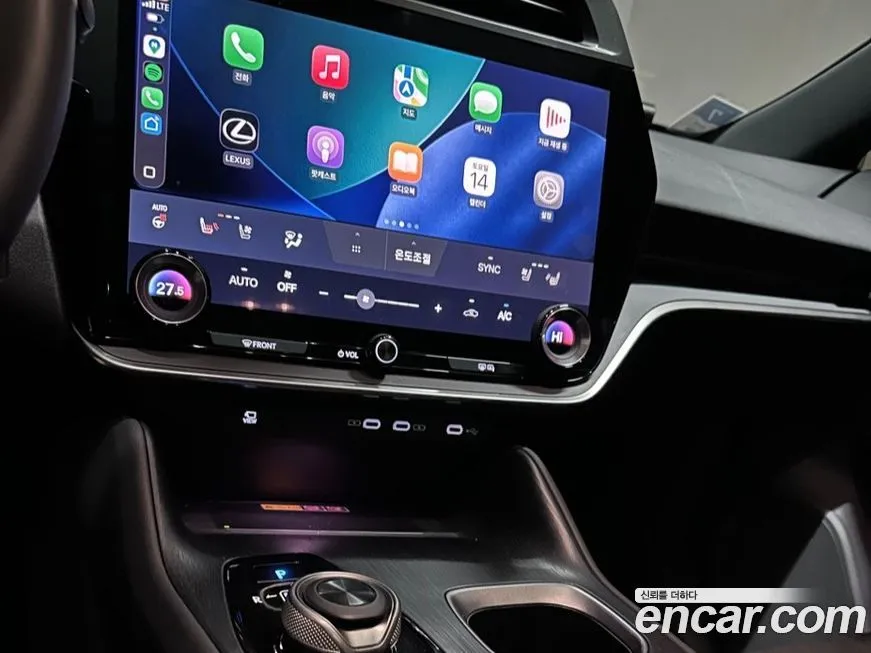 Lexus RZ 2023 из KR, фото 3