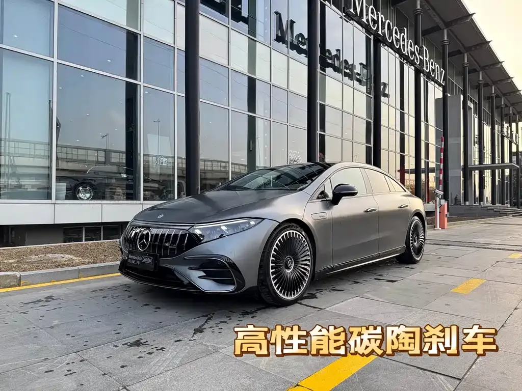 Mercedes-Benz EQS AMG 2025 из CN, фото 1