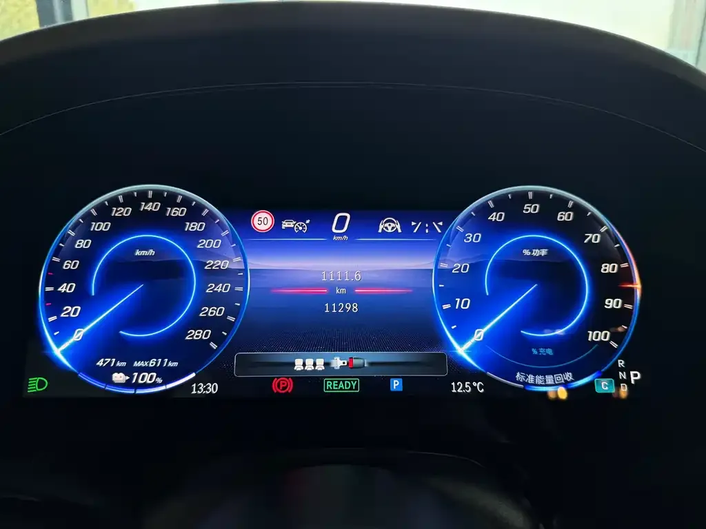 Mercedes-Benz EQS AMG 2025 из CN, фото 2