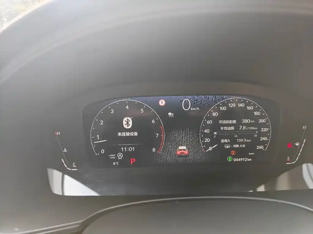Honda Civic — фото 2
