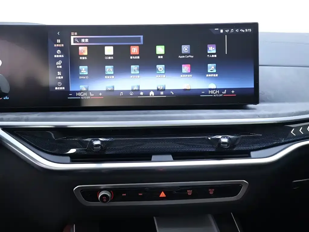 BMW X5 2025 из CN, фото 6