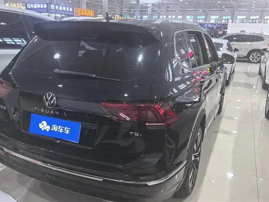 Volkswagen Tiguan L New Energy 2021 из CN, фото 3