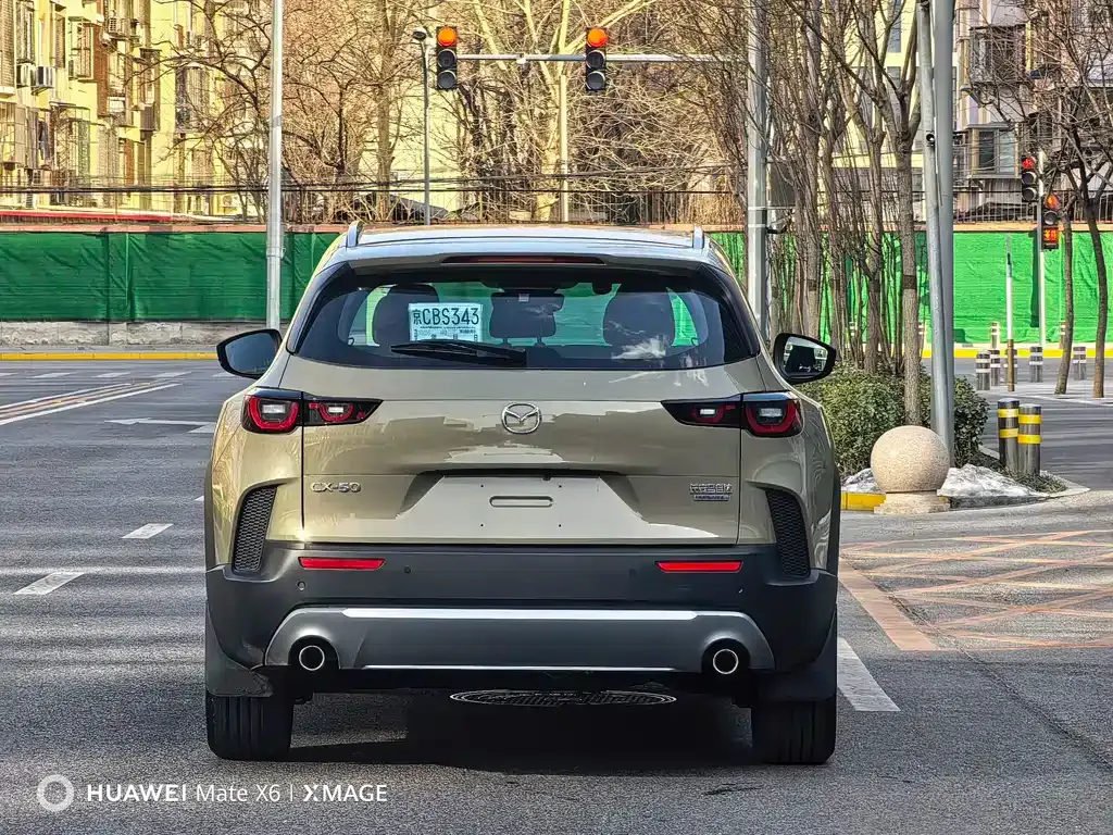 Mazda CX-50 2023 из CN, фото 3