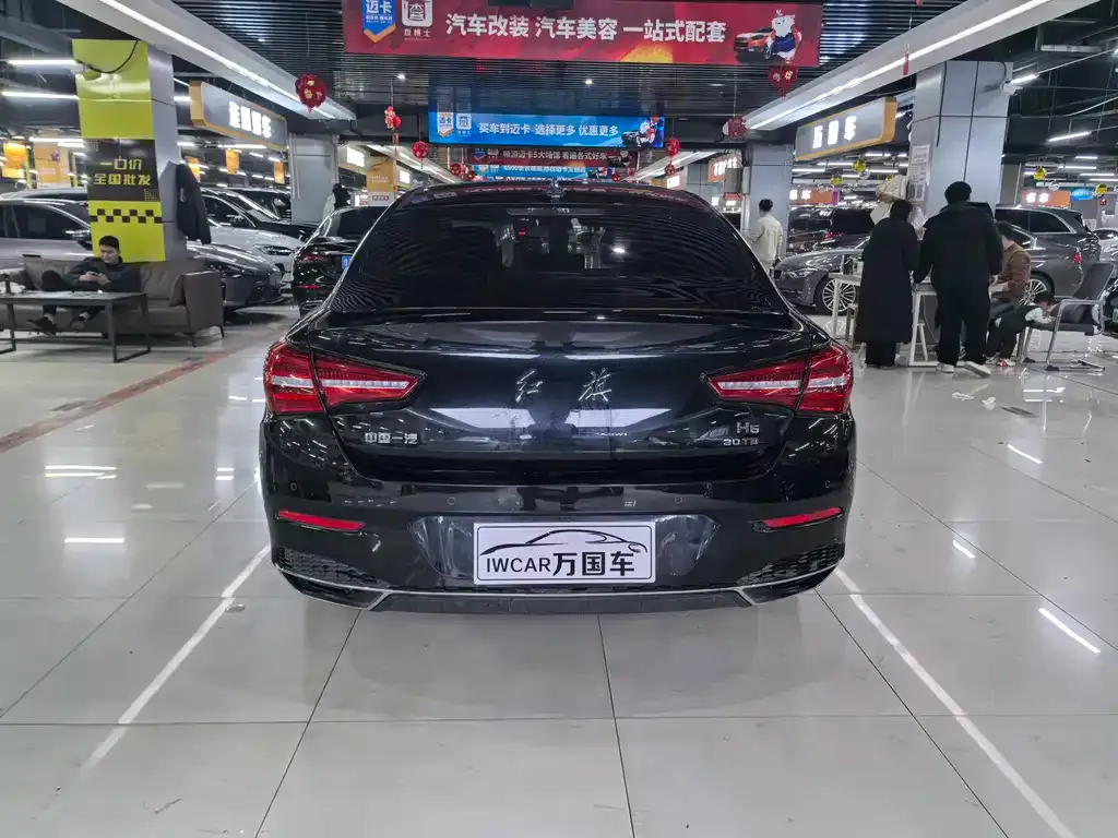 Hongqi H5 2021 из CN, фото 5
