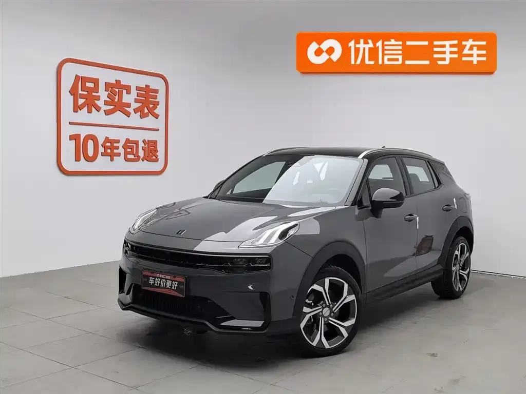 Lynk & Co 06 2022 из CN, фото 1