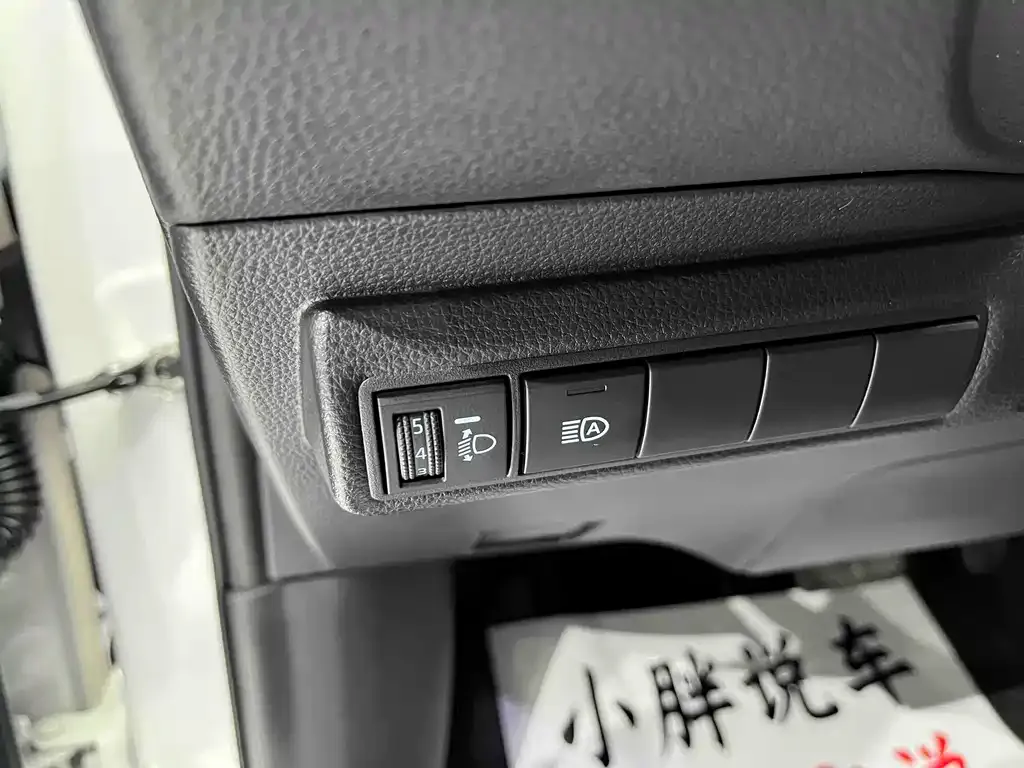 Toyota Corolla 2023 из CN, фото 10
