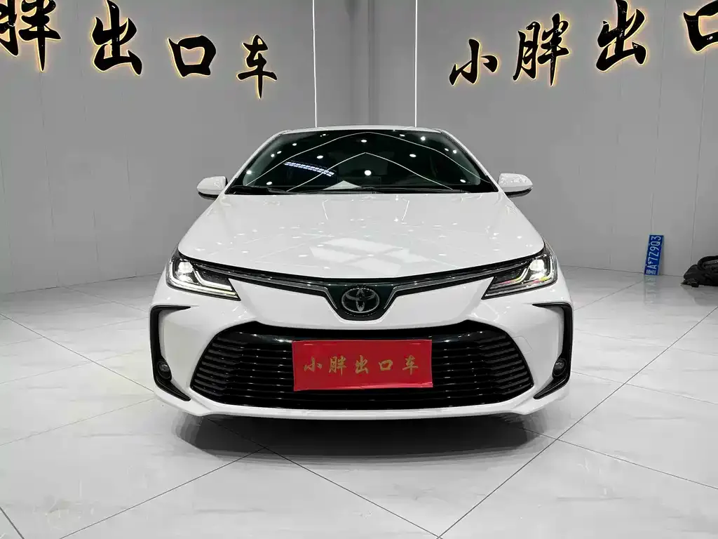 Toyota Corolla 2023 из CN, фото 7