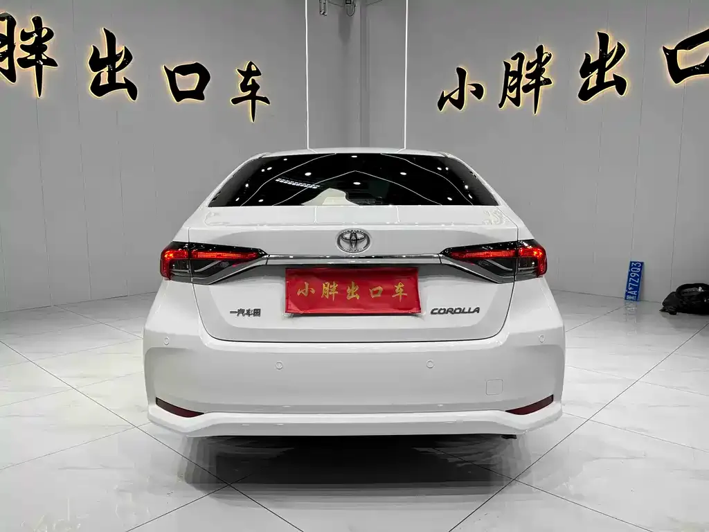Toyota Corolla 2023 из CN, фото 5